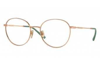 Оправа Vogue VO 4280 5152 Оправа Vogue VO 4280 5152