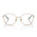 Оправа Vogue VO 4280 5152 Оправа Vogue VO 4280 5152