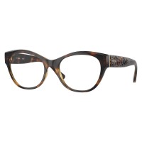 Оправа Vogue VO 5527 W656