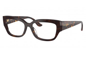 Оправа Vogue VO 5639U W656 Оправа Vogue VO 5639U W656