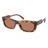 Солнцезащитные очки Miu Miu MU B12S 14L20D