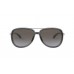 Солнцезащитные очки Oakley OO 4129 41290158 58