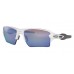 Солнцезащитные очки Oakley OO 9188 918882