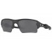 Солнцезащитные очки Oakley OO 9188 9188F8