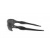 Солнцезащитные очки Oakley OO 9188 9188F8