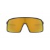 Солнцезащитные очки Oakley Sutro OO 9406 940605