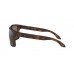 Солнцезащитные очки Oakley Holbrook XL OO 9417 941702
