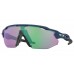 Солнцезащитные очки Oakley OO 9442 944207