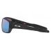 Солнцезащитные очки Oakley OO 9263 926364