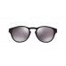 Солнцезащитные очки Oakley Latch OO 9265 926527