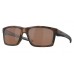 Солнцезащитные очки Oakley OO 9264 926449