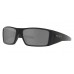 Солнцезащитные очки Oakley OO 9231 923102