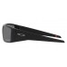 Солнцезащитные очки Oakley OO 9231 923102