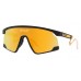 Солнцезащитные очки Oakley OO 9237 923701