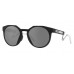Солнцезащитные очки Oakley Latch OO 9279 927901