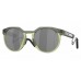 Солнцезащитные очки Oakley Latch OO 9279 927904