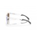 Солнцезащитные очки Oakley OO 9284 928412