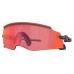 Солнцезащитные очки Oakley Kato OO 9455M 945530