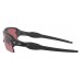 Солнцезащитные очки  Oakley OO 9188 9188B2