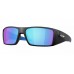 Солнцезащитные очки Oakley OO 9231 923123