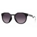 Солнцезащитные очки Oakley OO 9242 924212