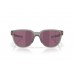 Солнцезащитные очки Oakley OO 9250 925015