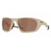 Солнцезащитные очки Oakley OO 9431 943105