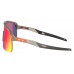 Солнцезащитные очки  Oakley OO 9463 946368