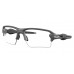 Солнцезащитные очки Oakley OO 9488 948807