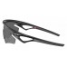 Солнцезащитные очки Oakley OO 9499 949901