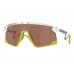 Солнцезащитные очки Oakley OO 9237 923715