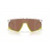Солнцезащитные очки Oakley OO 9237 923715