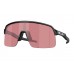 Солнцезащитные очки Oakley Sutro Lite OO 9463 9463B8