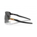 Солнцезащитные очки Oakley Sutro Lite Sweep OO 9465 946534