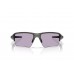 Солнцезащитные очки Oakley OO 9488 948810