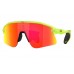 Солнцезащитные очки  Oakley OO 9518 951803