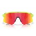 Солнцезащитные очки  Oakley OO 9518 951803