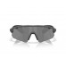Солнцезащитные очки  Oakley OO 9525 952501