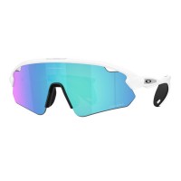Солнцезащитные очки  Oakley OO 9525 952502