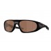 Солнцезащитные очки  Oakley OO 9528 952808