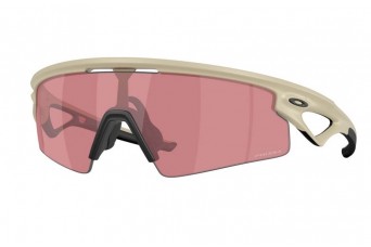 Сонцезахисні окуляри Oakley OO 9531 953107 Сонцезахисні окуляри Oakley OO 9531 953107