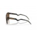 Солнцезащитные очки Oakley OO 9533 953308 Солнцезащитные очки Oakley OO 9533 953308