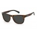 Солнцезащитные очки Polaroid PLD 2122/S PHW M9