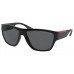 Солнцезащитные очки Prada PS 08VS 1BO02G