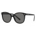 Солнцезащитные очки Prada PR 22ZS 1AB5Z1