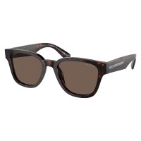 Солнцезащитные очки Prada PR A04S 17N08T