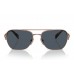 Солнцезащитные очки Prada PR A50S SVF09T