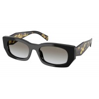 Солнцезащитные очки Prada PR B05S 3890A7 Солнцезащитные очки Prada PR B05S 3890A7