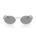Солнцезащитные очки Prada PR B56S 23E50Q