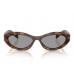 Солнцезащитные очки Prada PR 26ZS 20D50Q